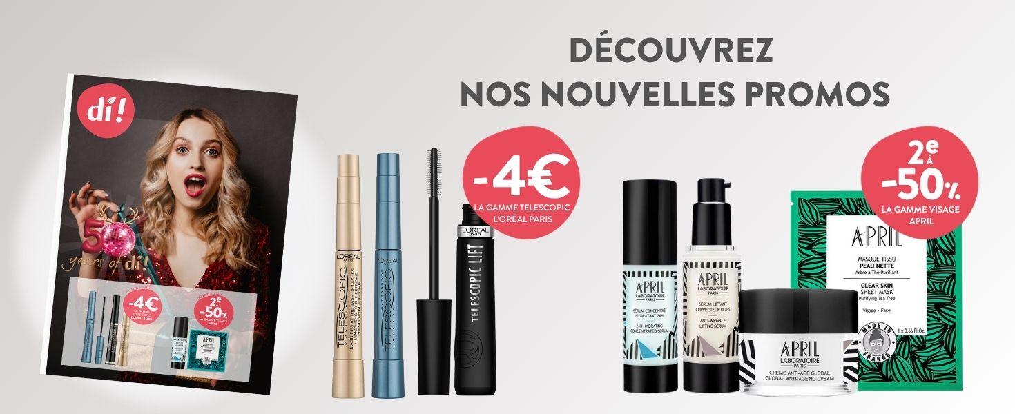 Découvrez notre nouveau folder