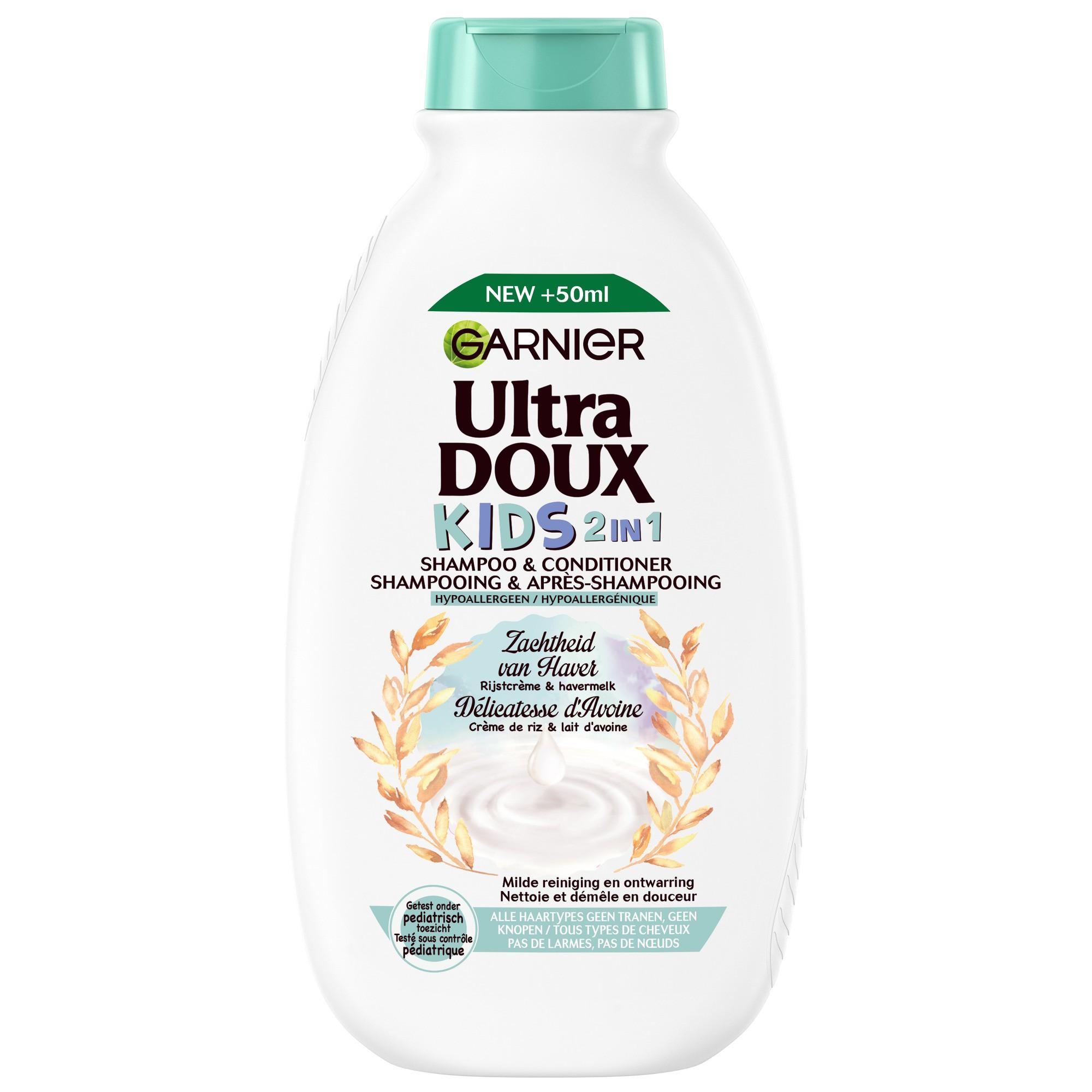 Kids 2in1 - Délicatesse d'Avoine Crème de Riz & Lait d'Avoine