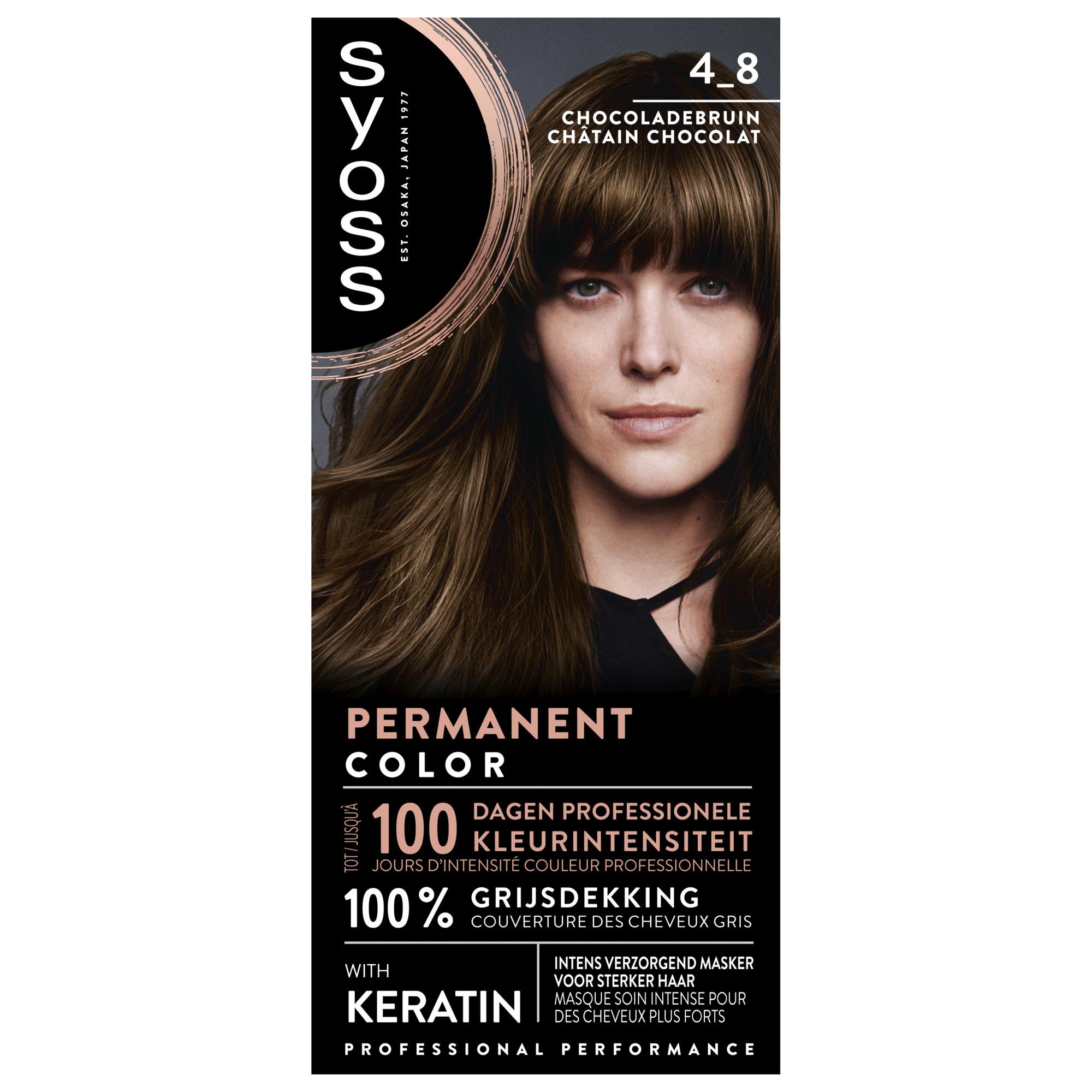 Professional Performance Châtain Chocolat