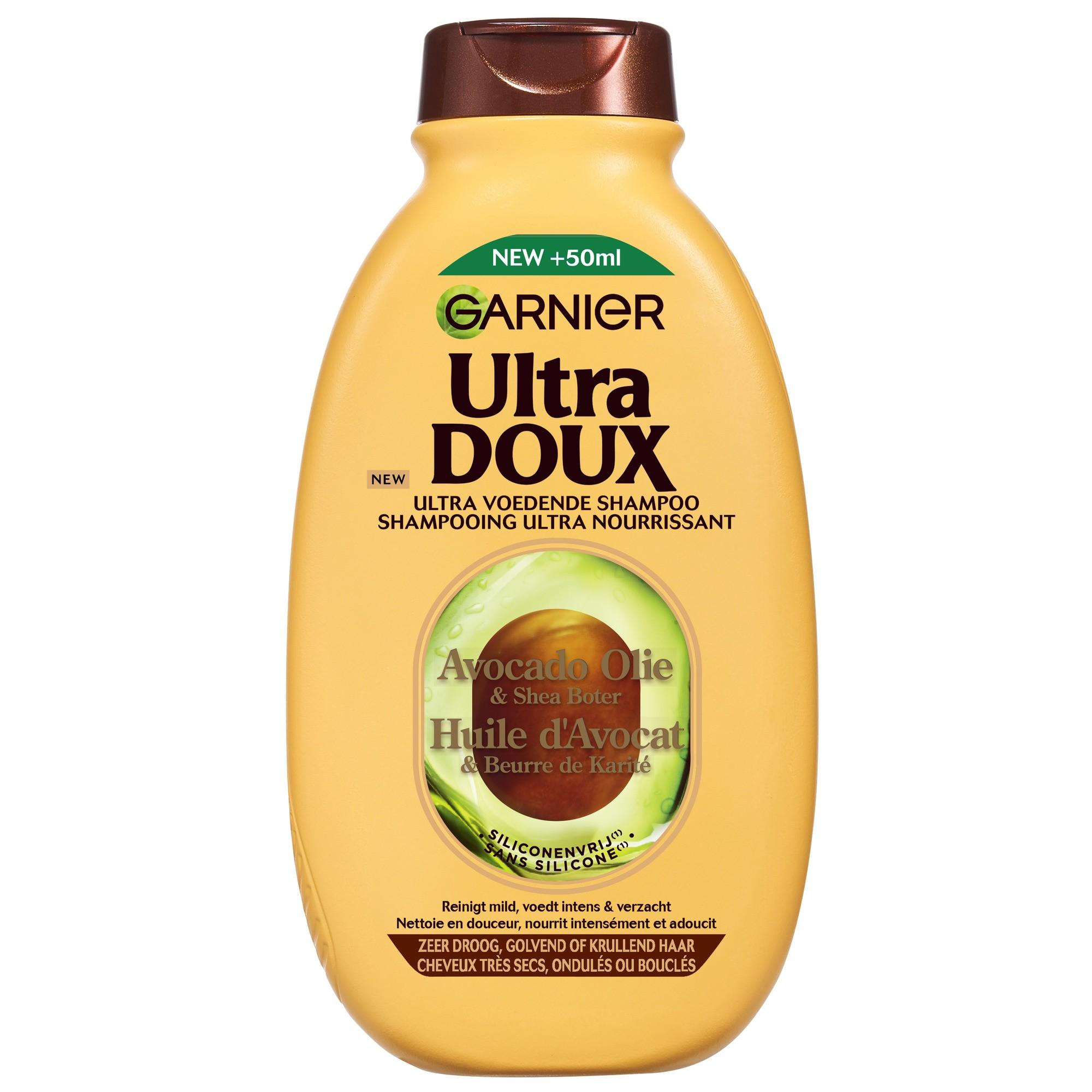 Huile d'Avocat & Beurre de Karité