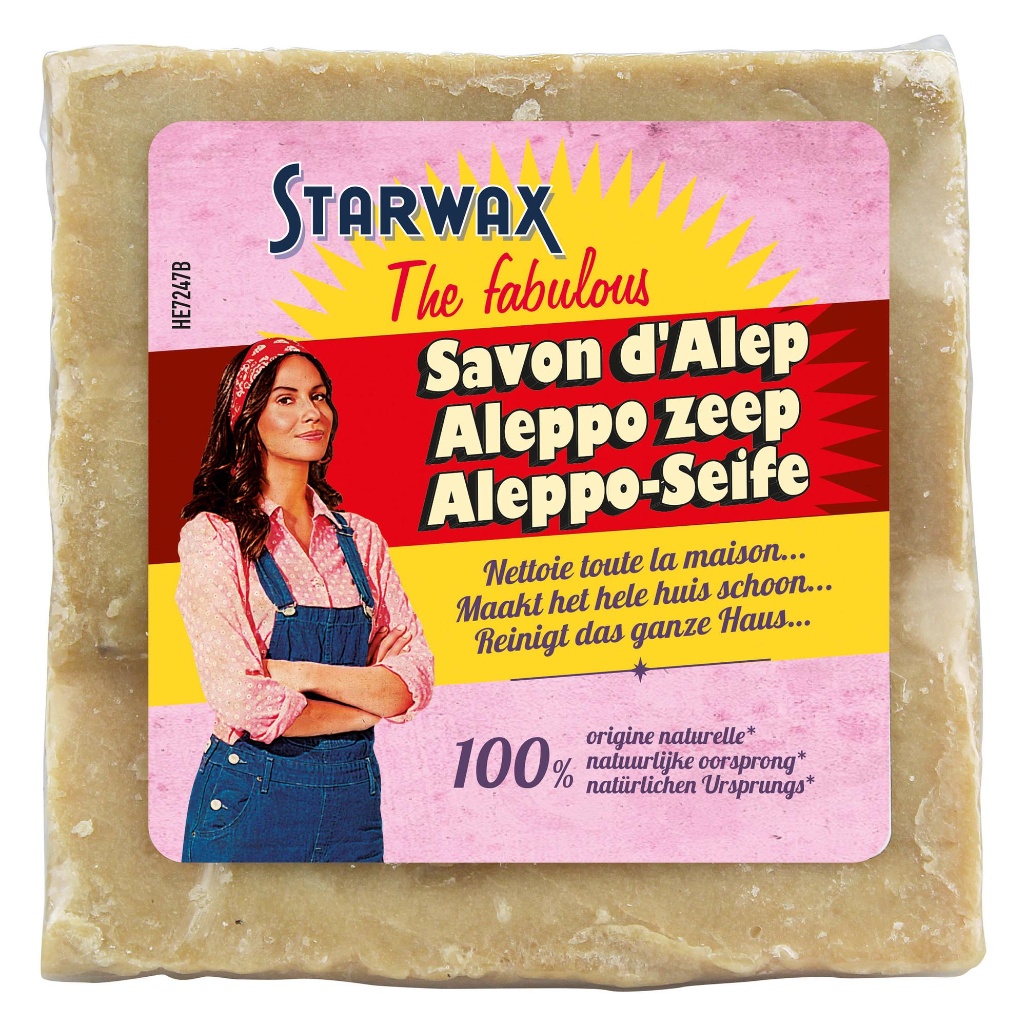 Savon d'Alep Huile de baies de Laurier