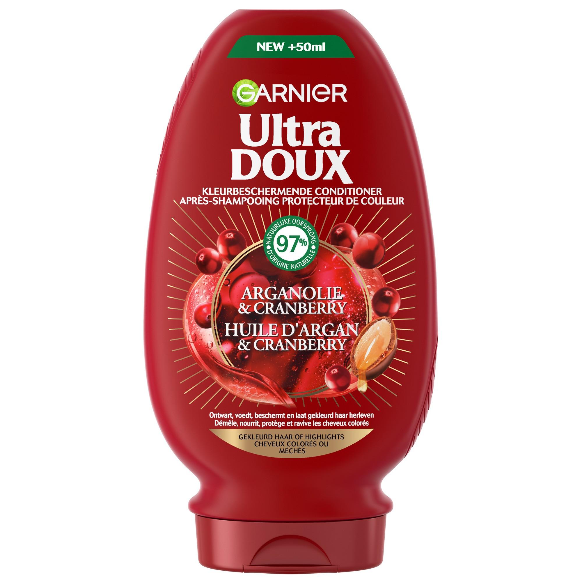 Huile d'Argan & Cranberry