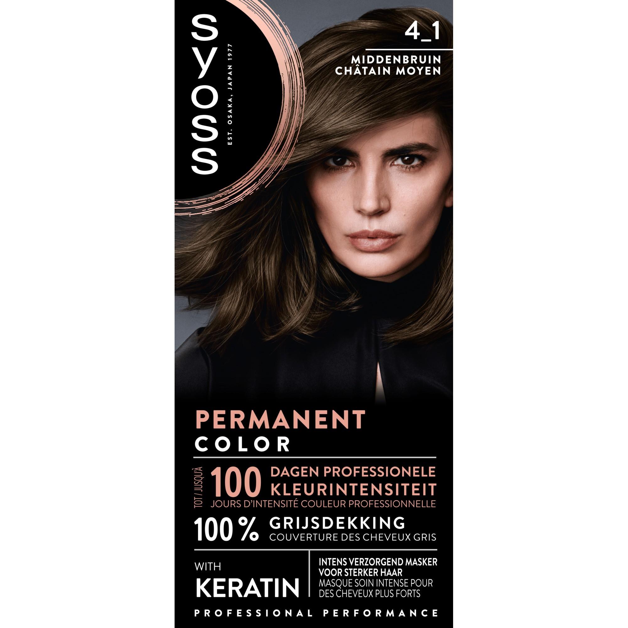 Professional Performance Châtain Moyen
