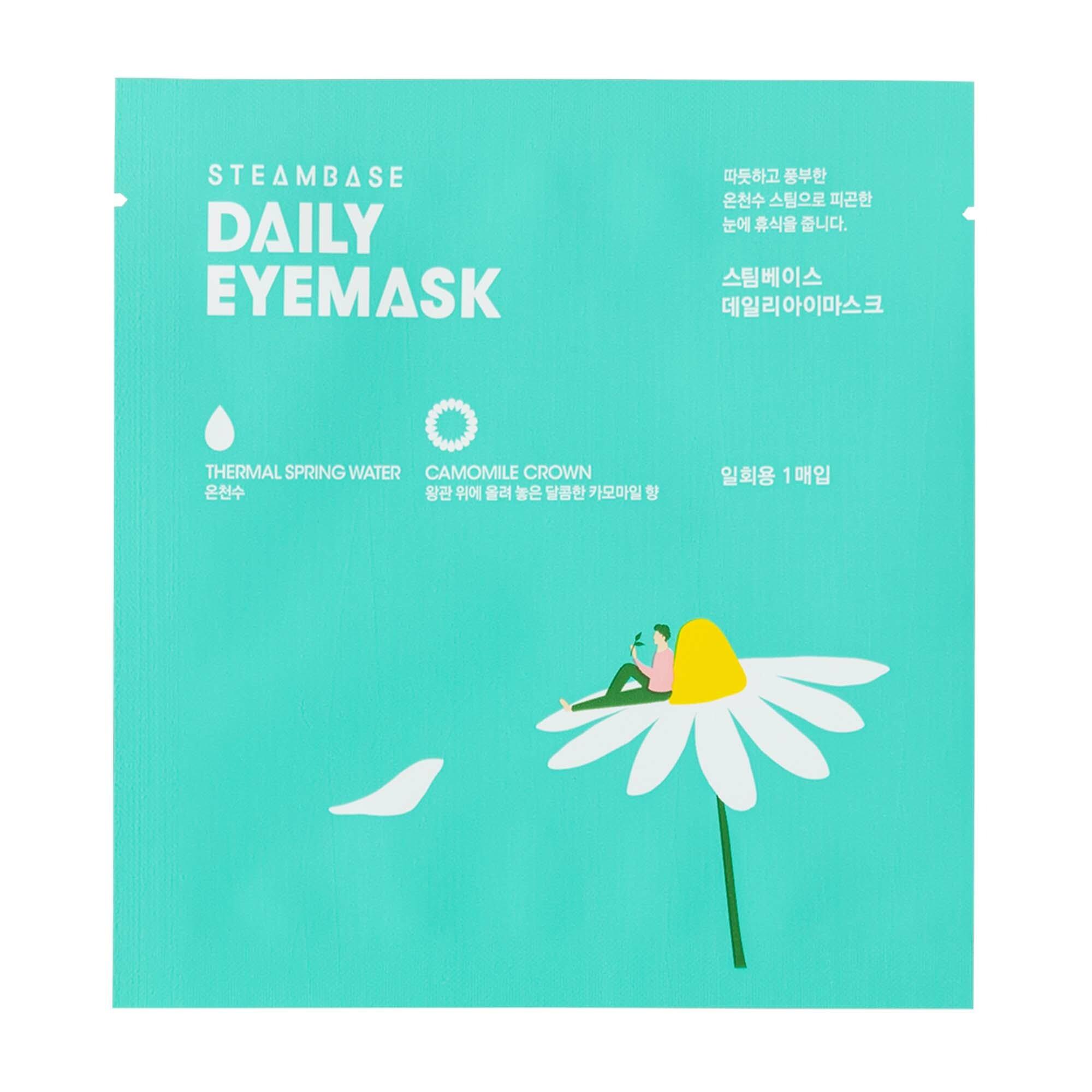 Masque Pour Les Yeux À La Camomille 23Gr