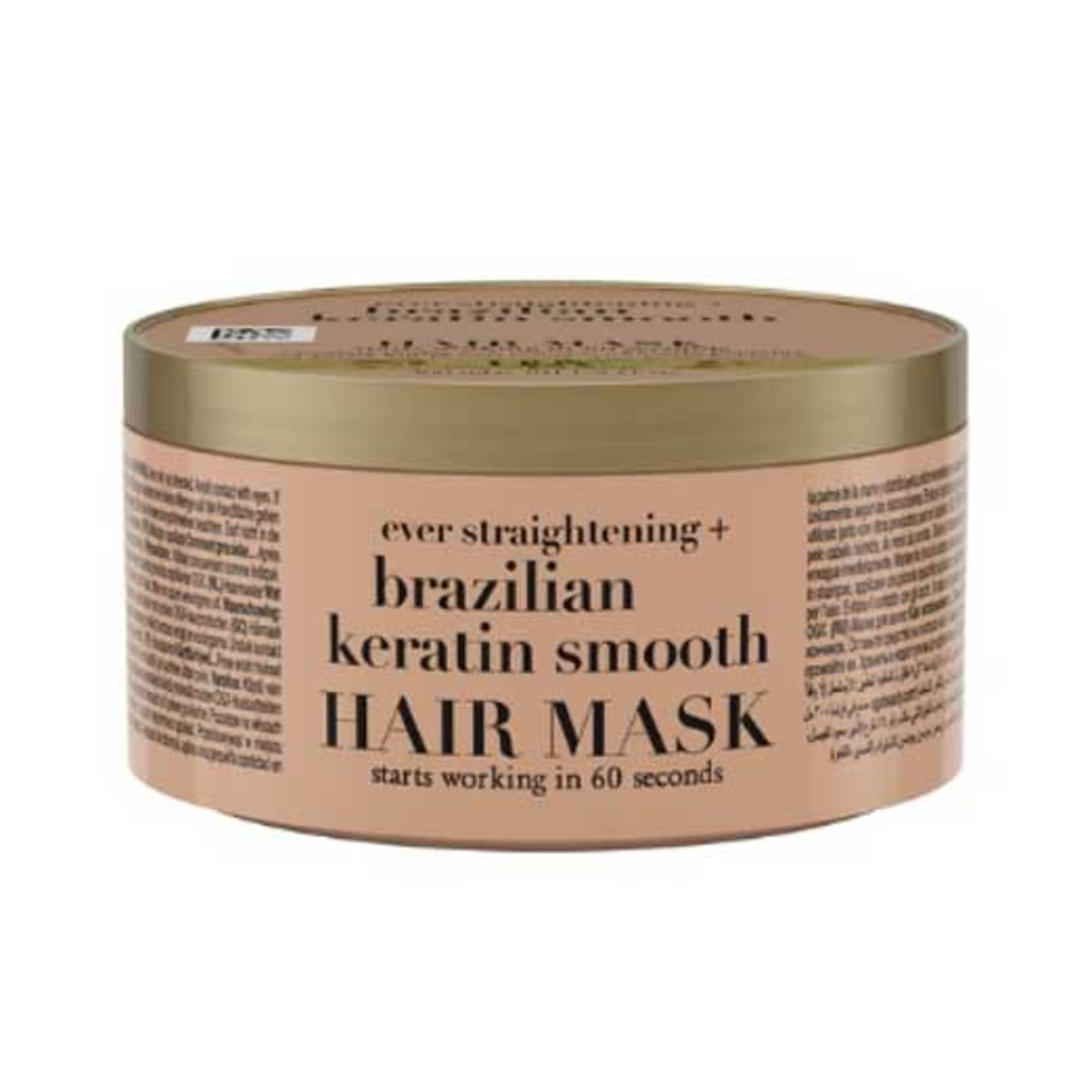 Masque Brazilian Keratin