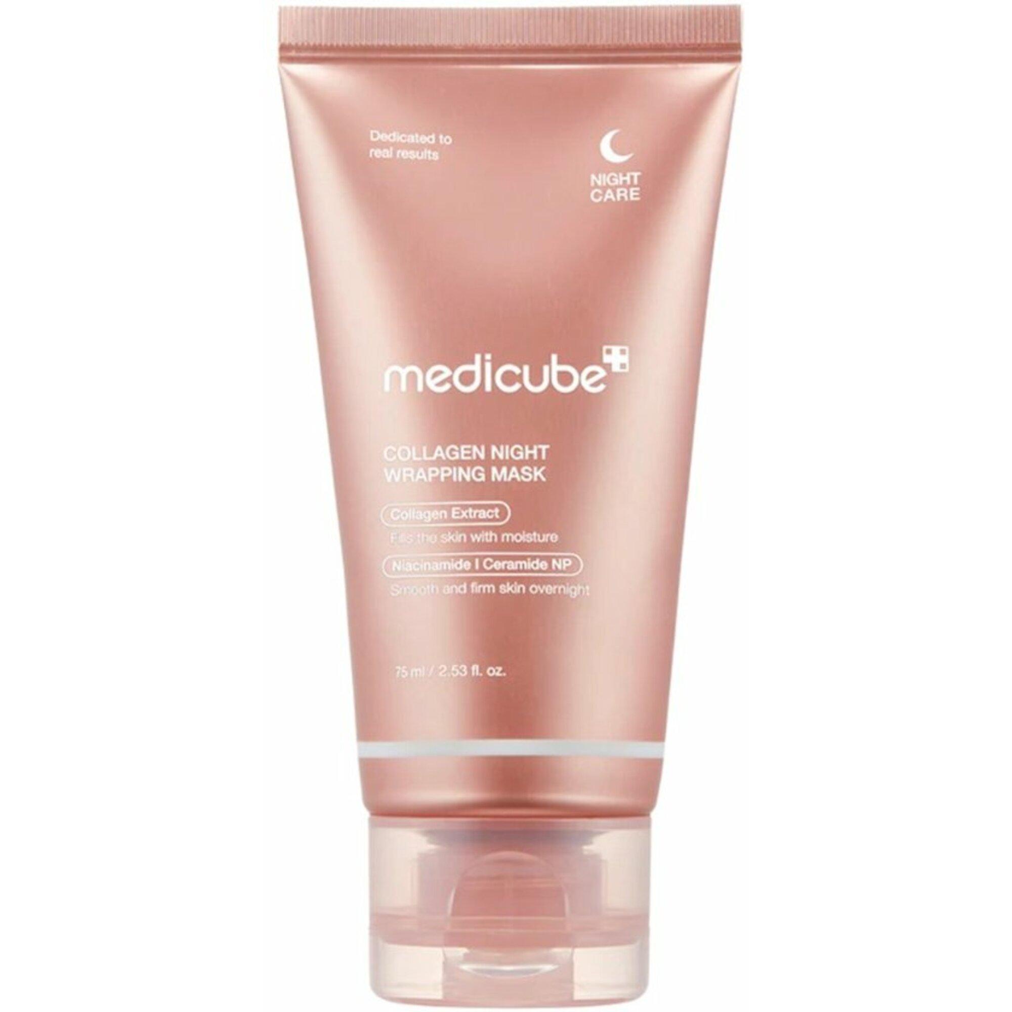 Collagen Night Wrapping Mask 75ml
