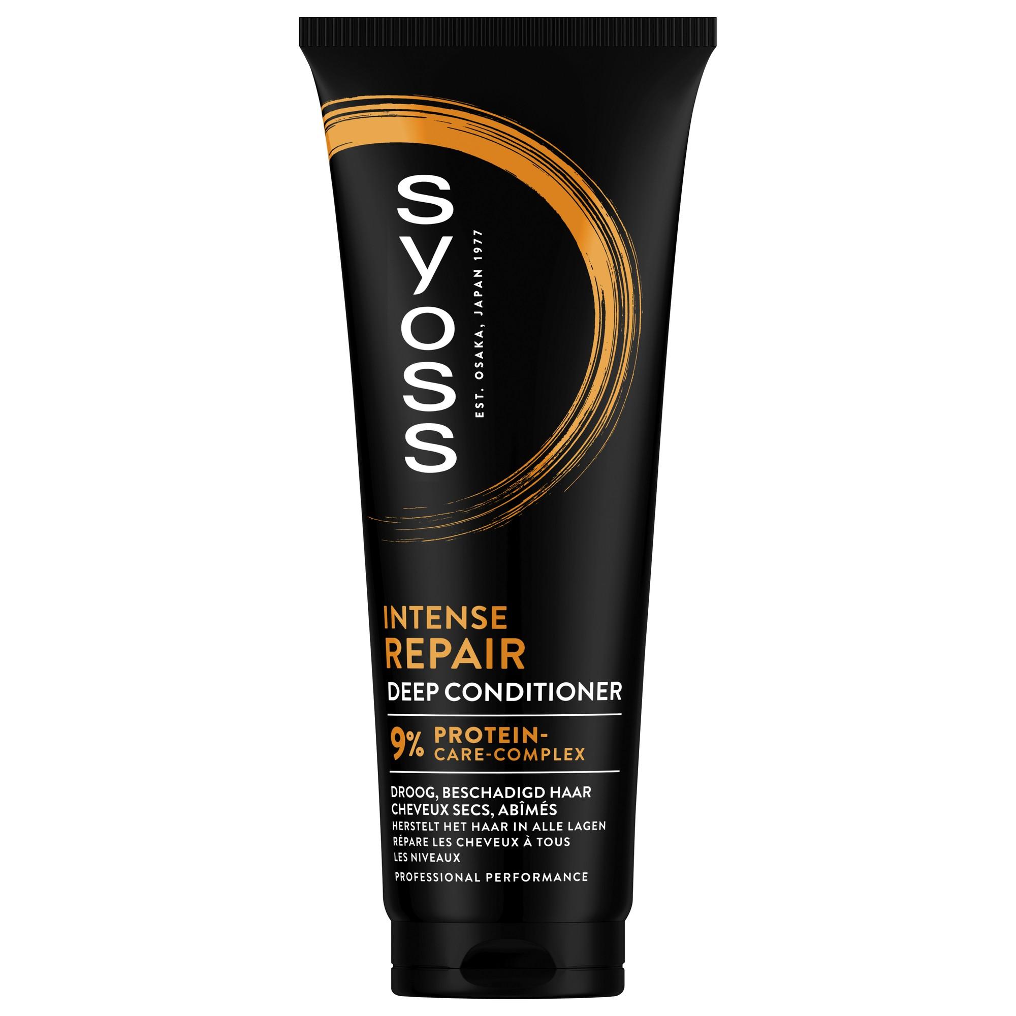 Repair deep conditioner