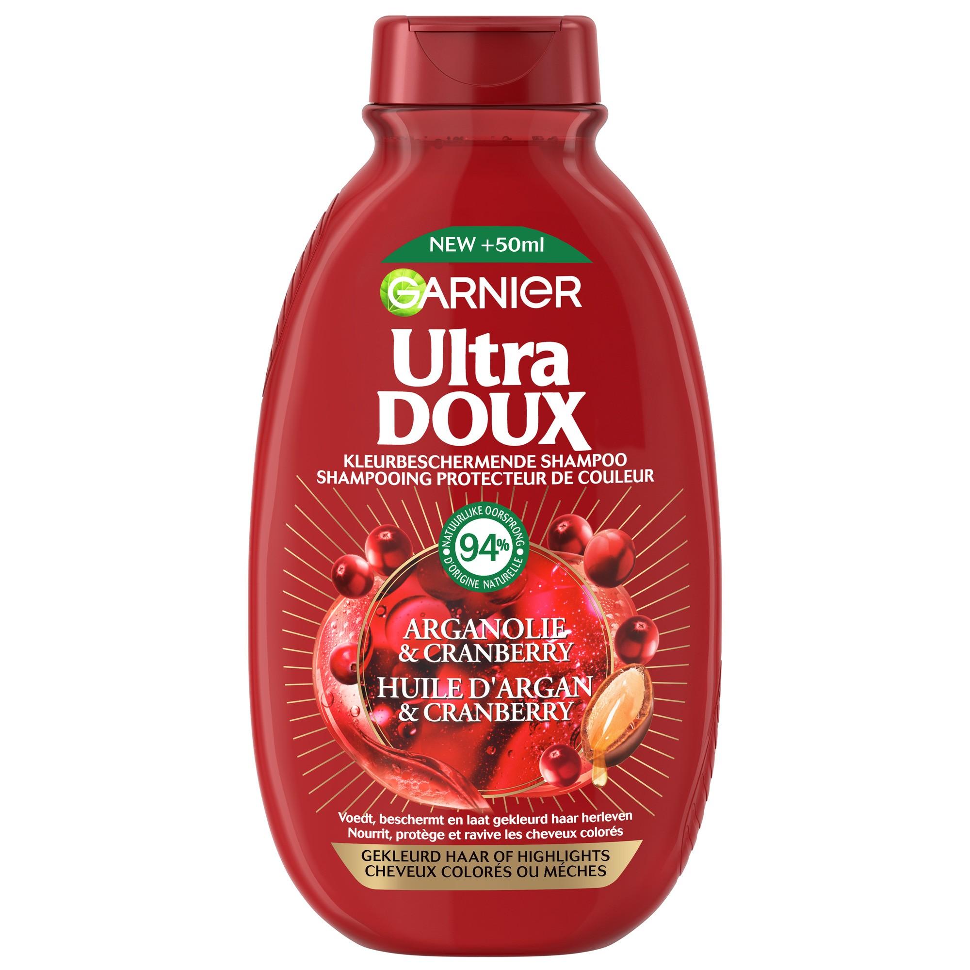 Huile d'Argan & Cranberry