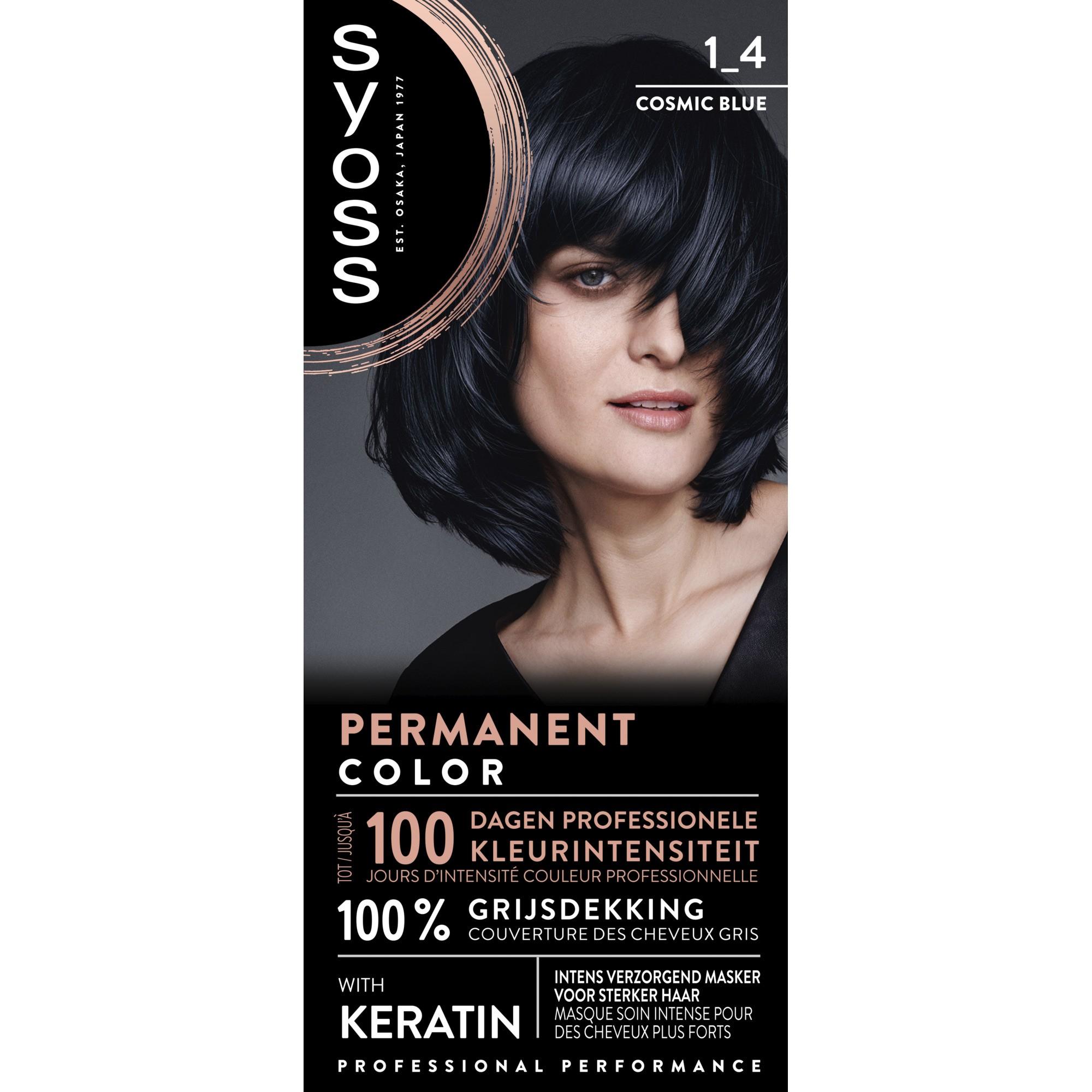 Professional Performance 1-4 Cosmic Blue