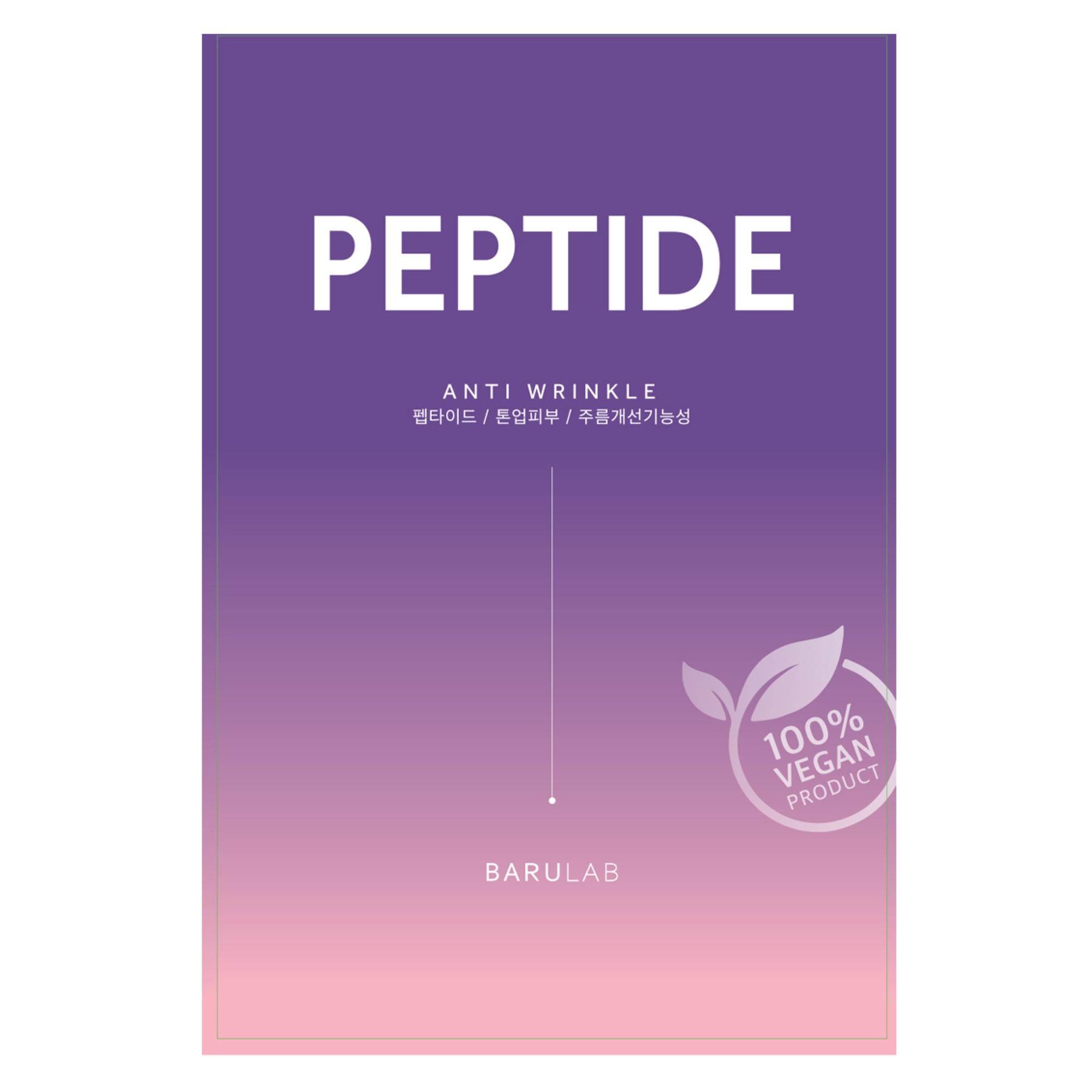 Vegan Gezichtsmasker Met Peptiden 23Gr