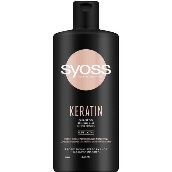 Omleiding lancering Aanzienlijk Shampoo Keratine Shampoo SYOSS | DI